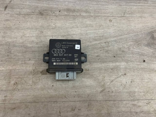 Купити 8K590735700 VAG 