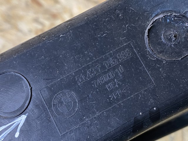 Купити 51437145988 BMW 