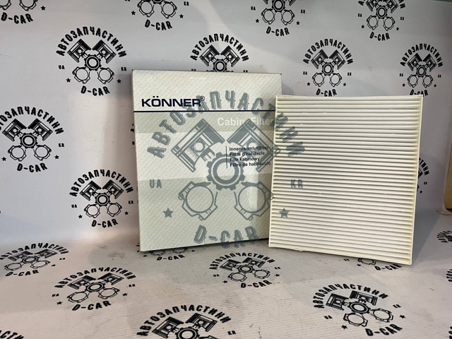 KCF7170 Konner Внутрішньосалонний фільтр