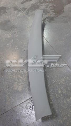  Renault (RVI) 8200084297 ціна, від 3.85 USD