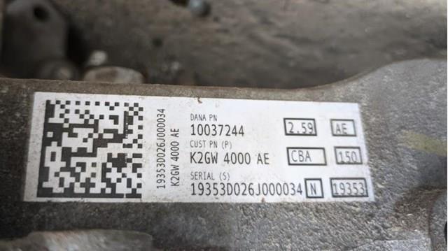 Задній редуктор K2GZ4000K Ford