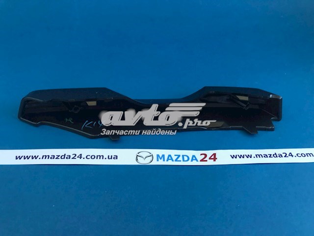 KA0J50C22 Mazda Заглушка протитуманок, ліва