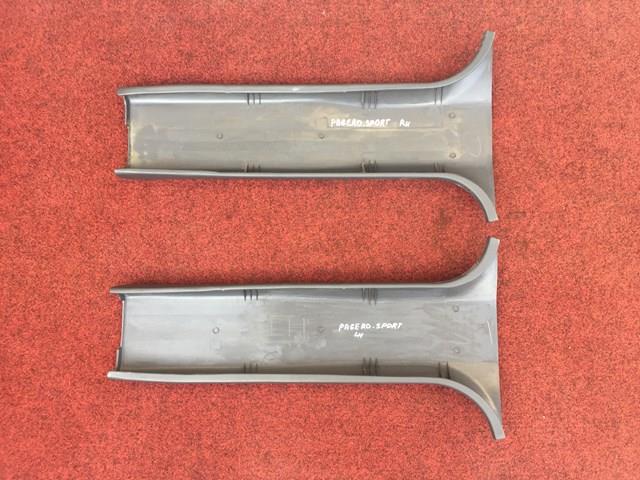 Купити MR227574 Mitsubishi 