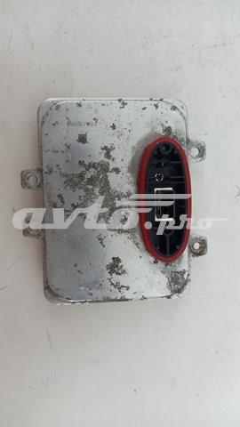  00040547 Hyundai/Kia