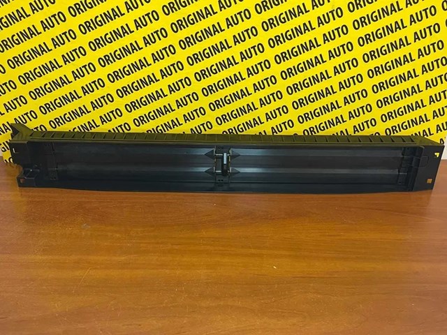 Купити 530190R120 Toyota Повітропровід радіатора
