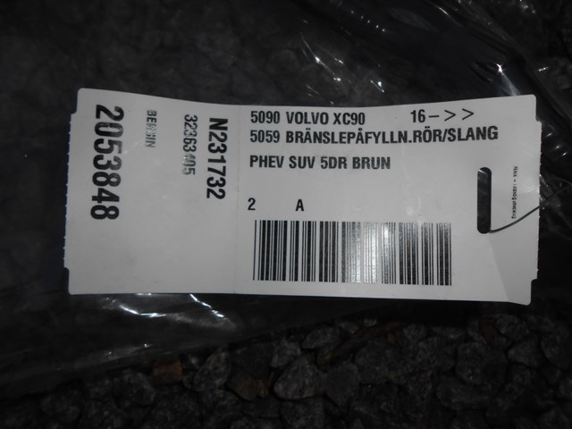 32363405 Volvo 