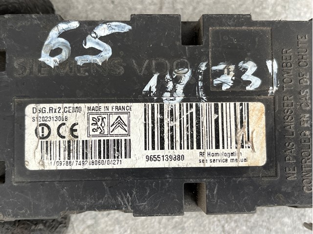 Купити 9655139880 Peugeot/Citroen 