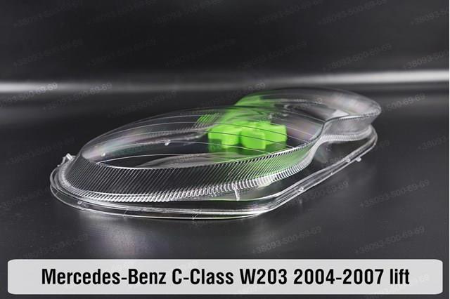  Mercedes A2038206459 ціна, від 527.78 USD