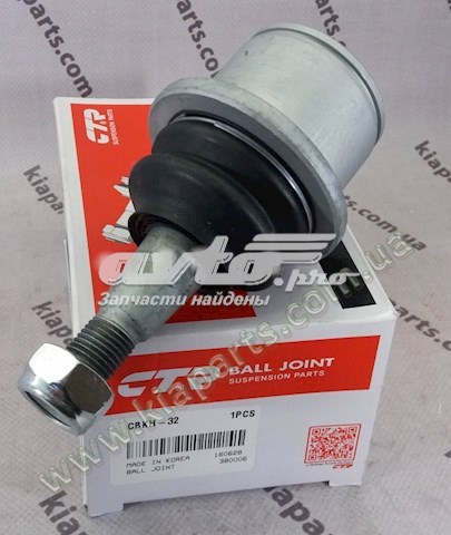 Купити CBKH32 CTR Кульова опора, нижня