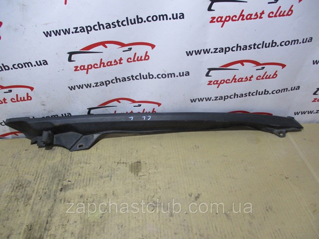  Honda 74207SEA00 ціна, від 7.61 USD