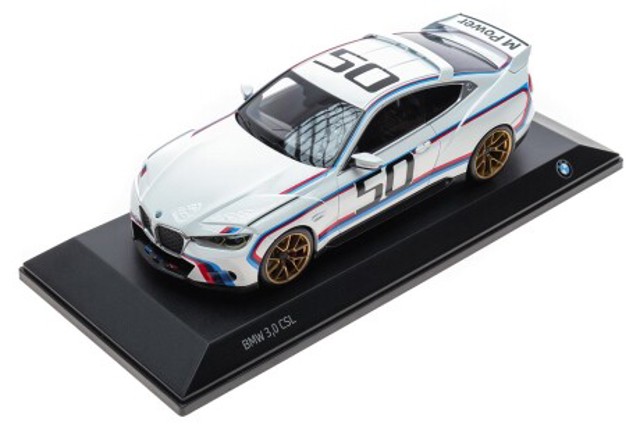  80432864218 BMW