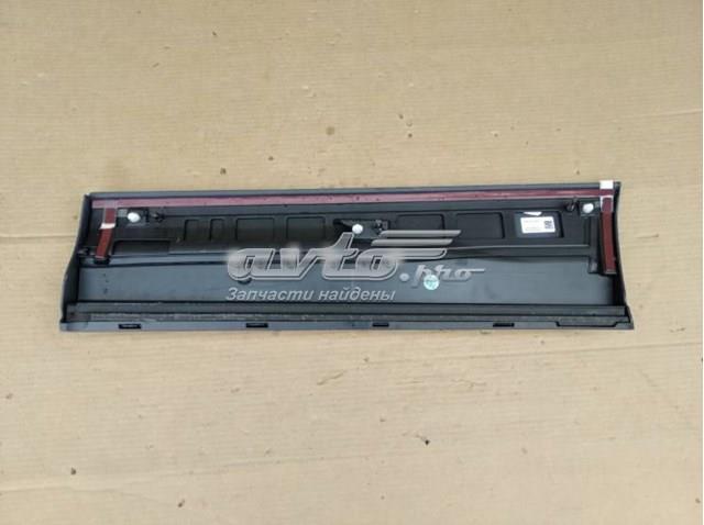 Молдинг задніх правих дверей, нижній VAG 81A853970AGRU ціна, від 38.00 USD