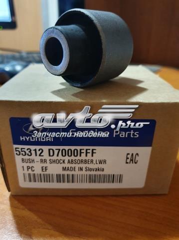 55312D7000 Hyundai/Kia Сайлентблок амортизатора заднього