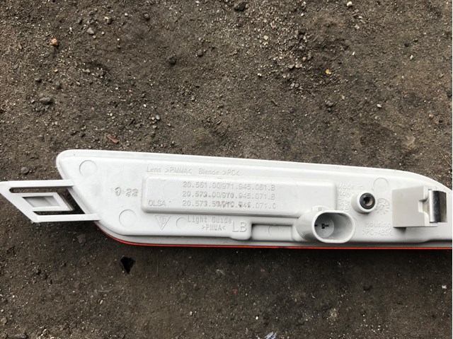  Porsche 9Y0945071B ціна, від 25.34 USD
