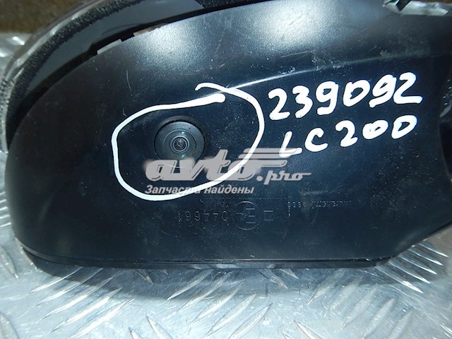 8679060160 Toyota Камера системи забезпечення видимості