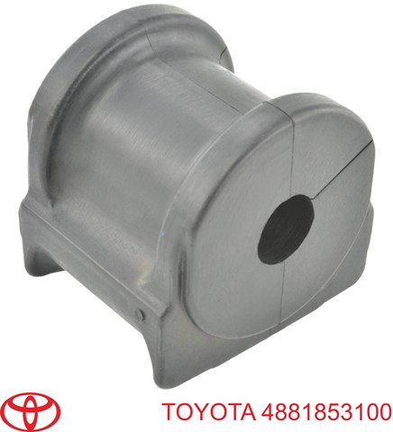 Купити 4881853100 Toyota Прокладка стабільзатора заднього