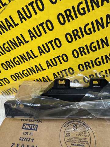 Купити VA4051699 Mazda 