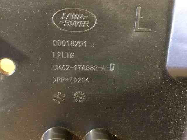 LR045182 Land Rover Напрямна заднього бампера, ліва