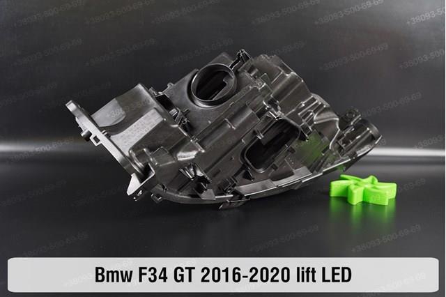  BMW 63119448739 ціна, від 2071.67 USD