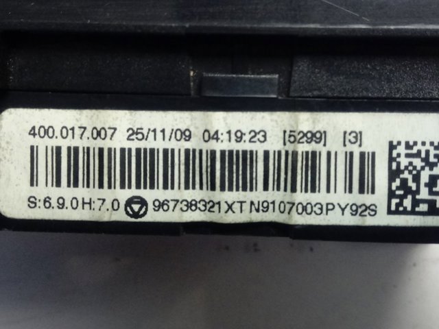 Купити 96738321XT Peugeot/Citroen 