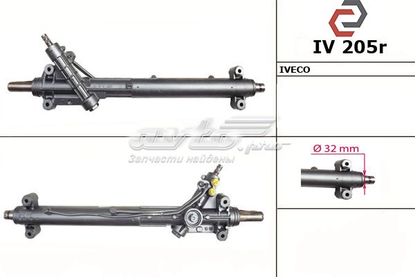 500060382 Iveco Рейковий рульовий механізм