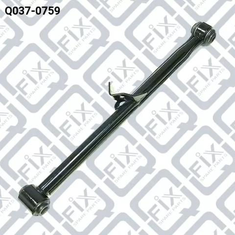 Q0370759 Q-fix Балансир задній нижній, правий