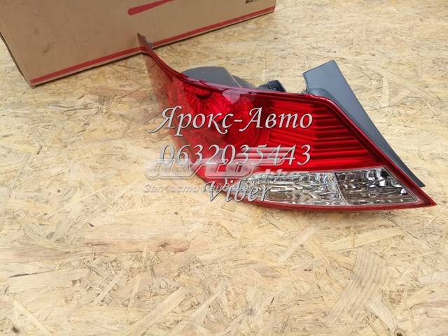 0270741F1C Tempest Задня ліва фара