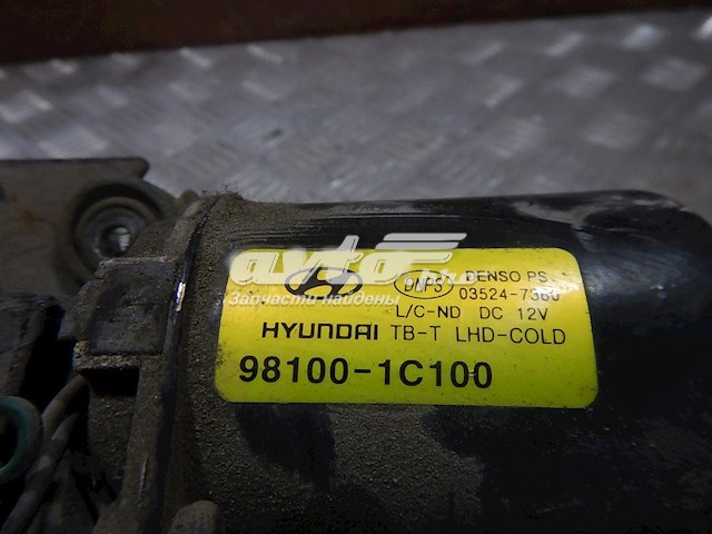 981201C000 Hyundai/Kia трапеція склоочисника