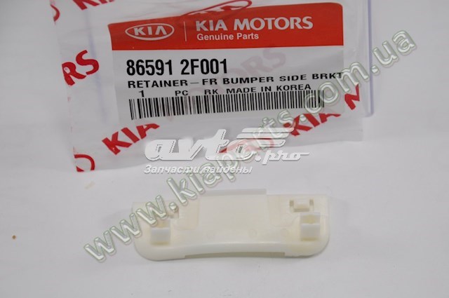  865912F001 Hyundai/Kia