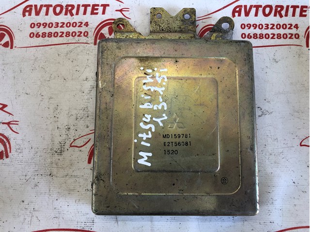 E2T56081 Mitsubishi 