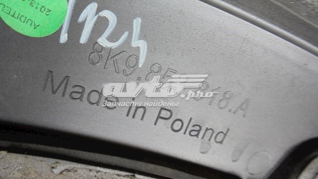 Купити 8K9853818AV7W VAG Розширювач заднього крила, правий