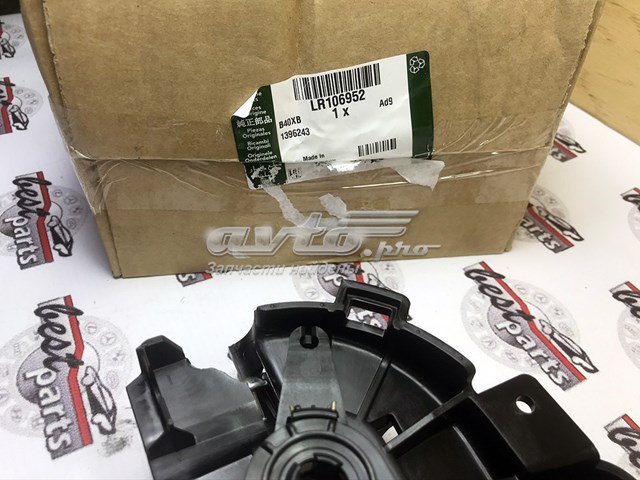 LR106952 Land Rover Ручка передньої двері зовнішня ліва
