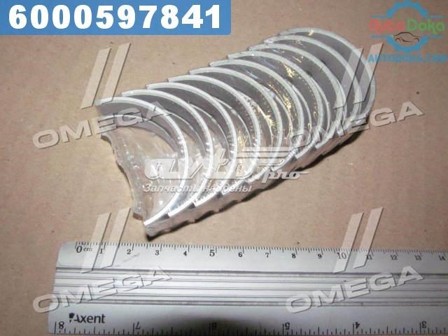 Купити MS2206GP050 NDC Вкладиші колінвала, корінні, комплект, 2-й ремонт (+0,50)
