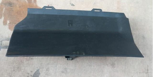  Ford LJ6Z78044F58AB ціна, від 2.28 USD