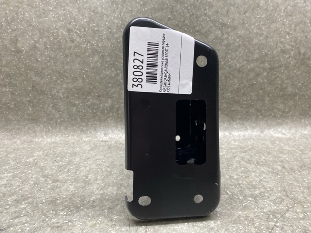 Кронштейн підсилювача переднього бампера FPS FP5036948 ціна, від 66.03 USD