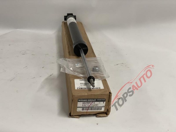E62105NA0D Nissan/Infiniti Амортизатори задні