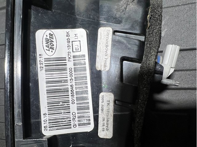  Land Rover LR135479 ціна, від 77.52 USD