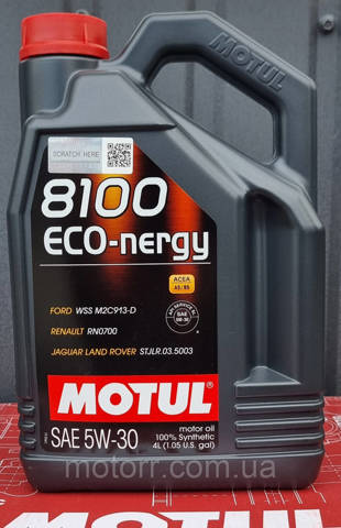 Купити 812307 Motul Масло