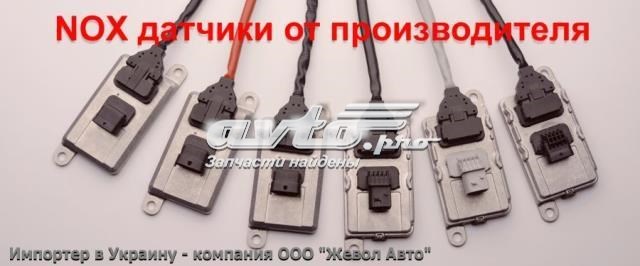 21244501 Volvo датчик оксидів азоту nox