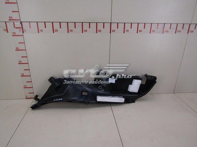  Mercedes A2536903601 ціна, від 48.35 USD