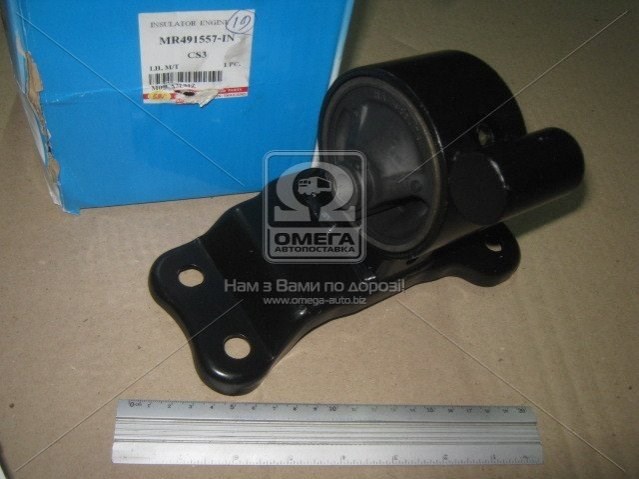 M09CS3LMZ RBI Ліва опора двигуна