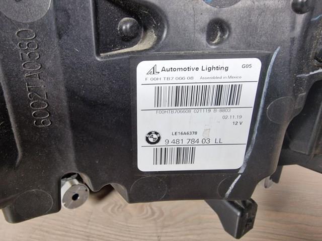 Купити 9481784 BMW 