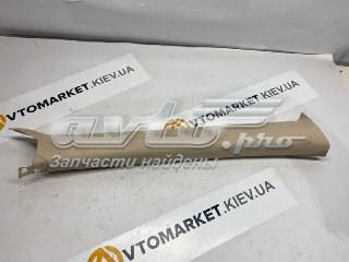  VAG 561867234B3Y3 ціна, від 11.44 USD