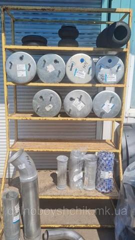  Rider RD7415705P ціна, від 111.47 USD
