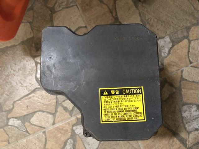 Купити 4454048060 Toyota Гідроблок АБС