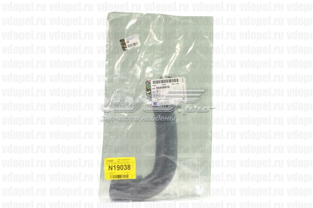  General Motors 95459410