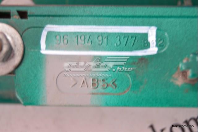  9619491377 Peugeot/Citroen