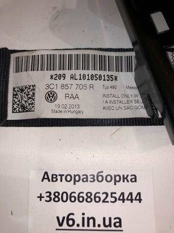 3AB713023A VAG Куліса КПП