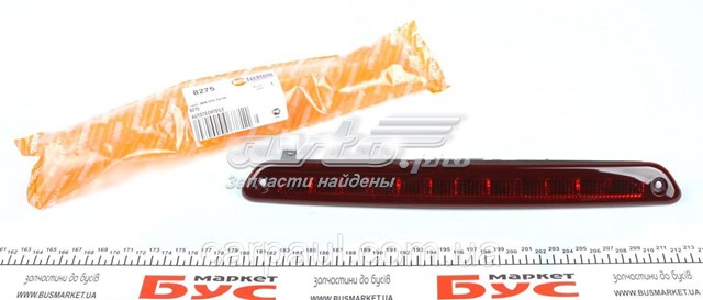 Купити 1008275 Autotechteile Ліхтар сигнальний