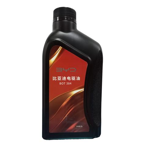 Купити 1347918400 BYD 